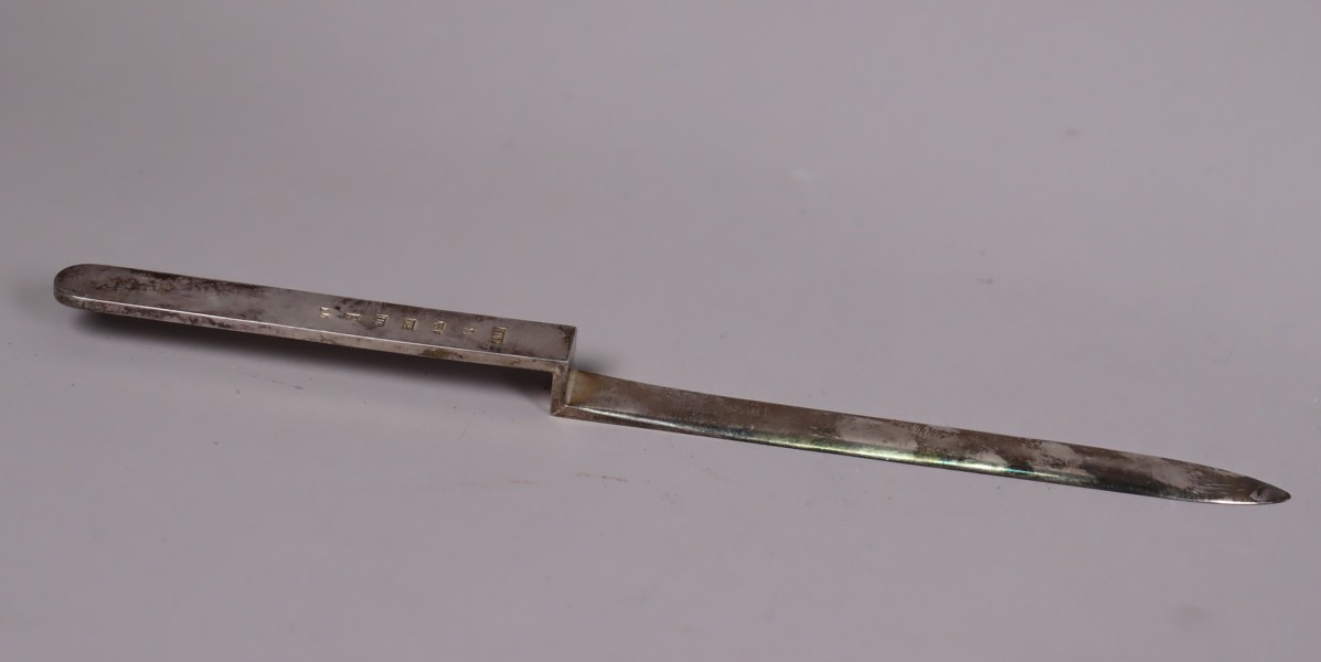 Sigurd Persson, brevkniv i sterling silver, 1983