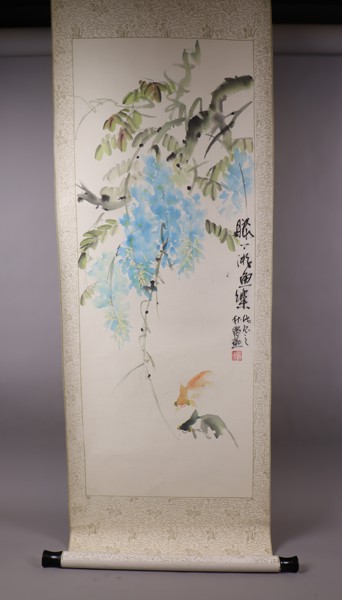 Rullmålning, Kina, 1900-tal_50488a_8dc5b89caeb2dee_lg.jpeg