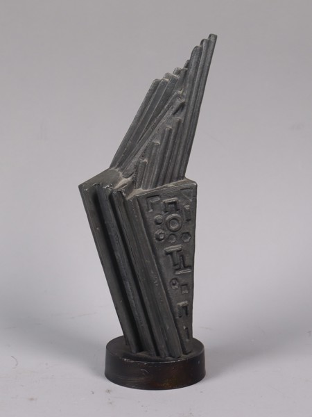 Ulf Sucksdorff, skulptur i metall_53149a_8dc998d3b264a3c_lg.jpeg