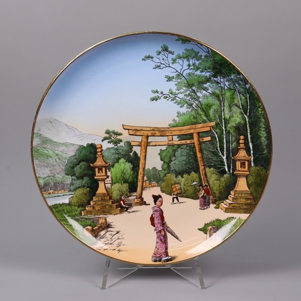 Villeroy & Boch, tallrik med japansk dekor, 1900-1920