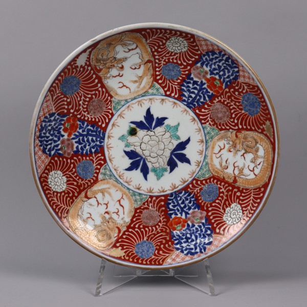 Fat, Imari, Kina/Japan, polykrom dekor med drakar, 1800/1900-tal